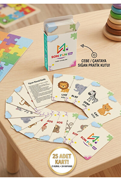 sonfunkids Büyük Ebat Sevimli Hayvanlar Eşleştirme Oyunu (25 Parça, İngilizce...