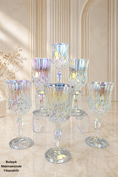 Glow Art Series 210 cc Titanium Coating Iris Reflective Footed Glass Presentation Cup – Premium Presentation Set of 6