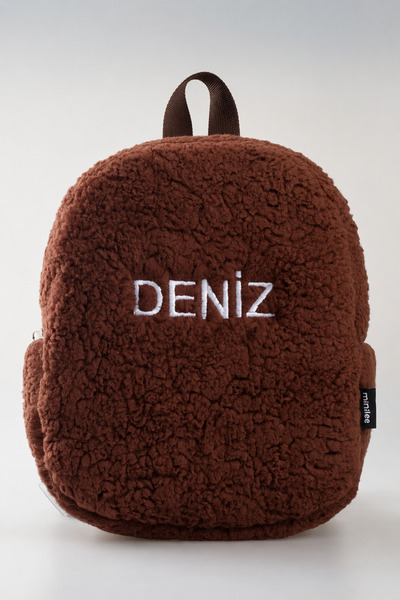 minilee children's happiness Teddy Peluş Kahve - Kişiye Özel İsimli Anaokulu ...
