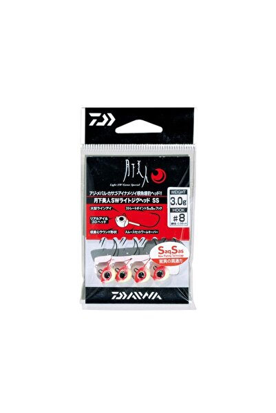 RYUJI Daiwa Gekkabijin SW Light Jig Head SS Red Glow No:8 4 Adet