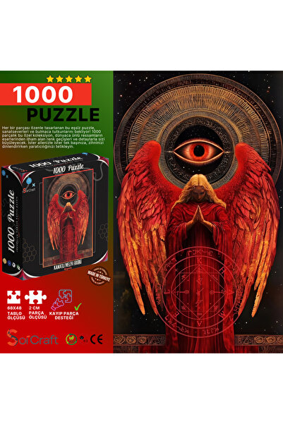 Soi Craft 1000 Parça Puzzle Kanatlı Melek Kozmik #6531