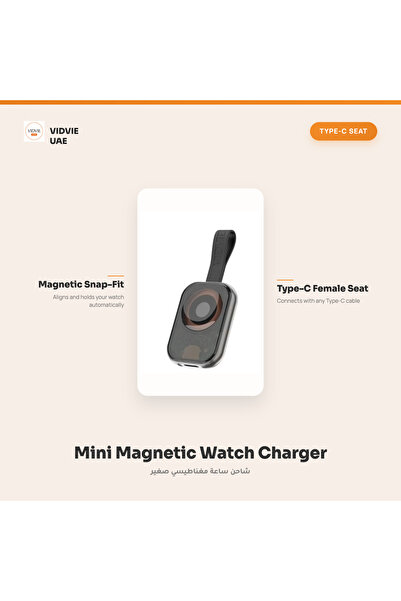 Vidvie Apple Watch Magnetic Wireless Charger, Portable USB-C Compact Charging Adapter for Travel and Daily Use ( white )