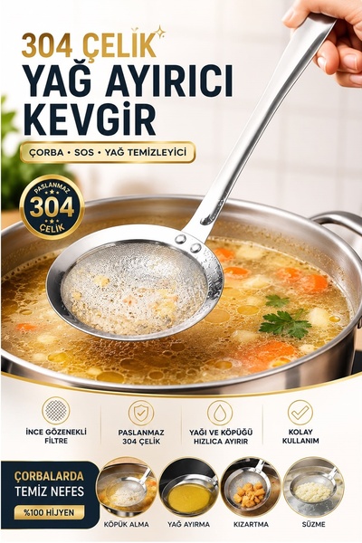 Kitchen Beauty Paslanmaz Çelik Kevgir Kaşık,Çorba Sos Yağı Ayırıcı Kepçe Süzg...
