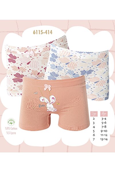 Cicito Κοριτσίστικο βαμβακερό πολύχρωμο Lycra Boxer 3 Pack 6115