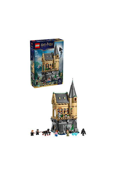 LEGO Harry Potter TM Hogwarts Castle: Hospital Wing 76463