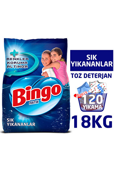 Bingo Matik Toz Çamaşır Deterjanı 9 kg Ekonomi Paketi 2'li
