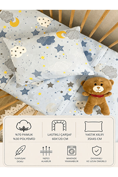 Ozz Baby 70% Cotton 30% Polyemid Elastic Bed Sheet 60X120&Pillowcase 35X45Cm ...