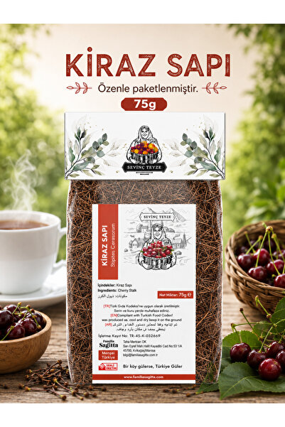 Organik Teyze Sevinç Teyze Kiraz Sapı, Kiraz Sapı Çayı, Cherry Stalk, Cerasus...