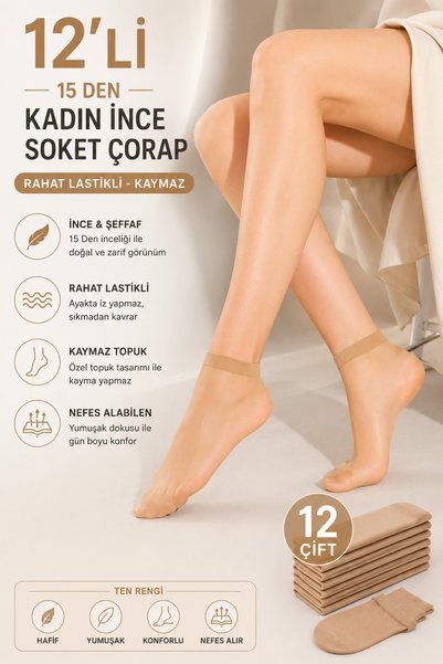 Farve 12-Pack of 15 Den Women's Thin Socks – Comfortable Elastic, Non-Slip |   Standard Size - Color No 57