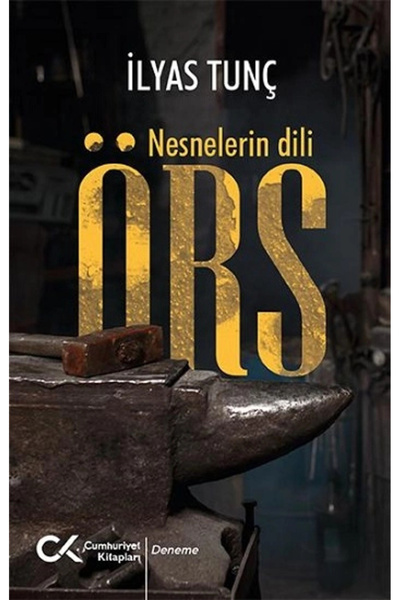 Genel Markalar Örs - Nesnelerin Dili // Ilyas Tunç