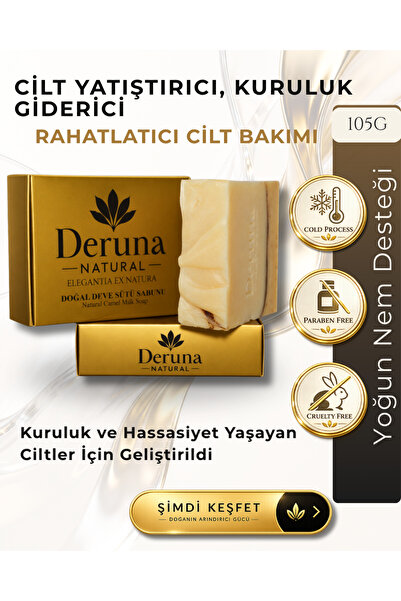 DERUNA NATURAL Camel Milk Soap |   Intensive Moisture & Skin Repair Effective...