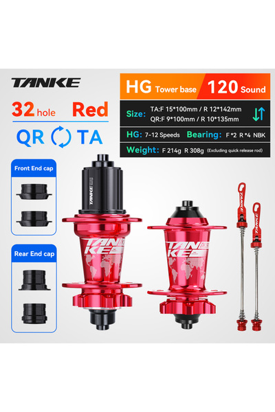 Choice 32H Red TA-QR TANKE 120 Click Hub 6 Bearing MTB Hub Front Rear 28 32 3...