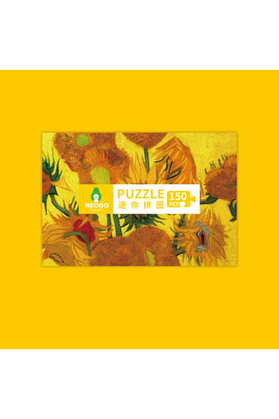 Choice1 MATCHBOX-Sunflower 150pcs Tube Mini Cardboard Jigsaw Puzzles Matchbox...
