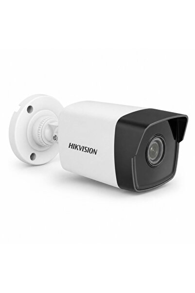 HIKVISION CAMERA Camera de supraveghere IP 4 MP lentila 2.8mm IR 30m EXIR 2.0...