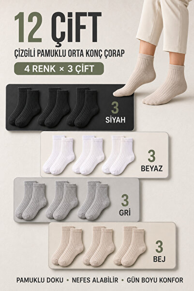 Bravie Striped Orta Konç Cotton Pairs of Socks 12-Piece Pack 252 Mixed-1 Blac...