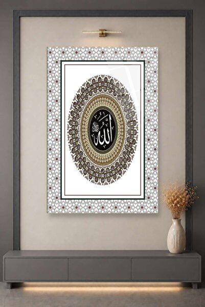 HMDS CONCEPT Esma'ül Hüsna, religioasă, pictură islamică pe sticlă 167