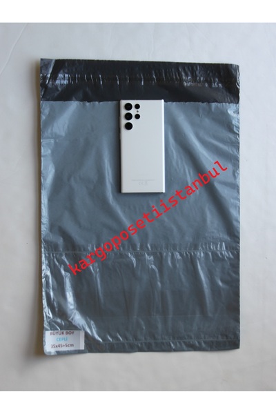 DİĞER1111 CEPLİ - 100 ADET BÜYÜK BOY CEPLİ KARGO POŞETİ - 35x45x5 cm