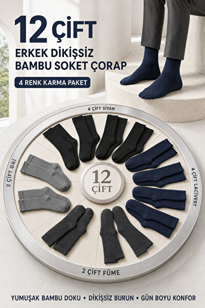 Bravie Men's Long Stitch-Free Bamboo Socks Mixed Pack of 12 Black - Navy Blue...