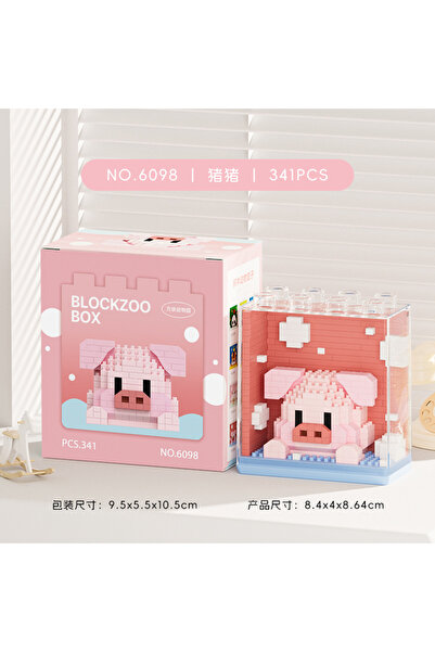 Choice7 No box 6098 New Cute Zoo Series Fashionable Acrylic Display Box Micro...
