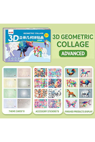 Choice1 Advanced version 3D Geometric Animal Jigsaw Puzzle Stickers DIY Handm...