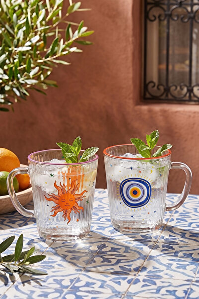 Rakle Fortuna 2-Piece Mug Set Pink-Orange 400 Cc