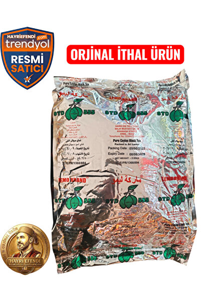 HayriEfendi Barut Çay 555 Barooti Tea (2.5 kg)