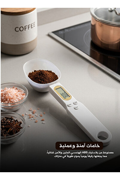 Generic ميزان ملعقة قياس إلكتروني - ميزان مطبخ رقمي عالي الدقة بشاشة LCD للخب...