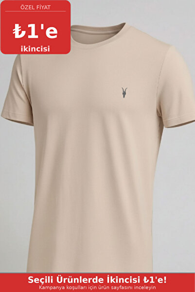 COMBİNE MİCHAİL Men's Crew Neck Casual Basic Cream T-Shirt
