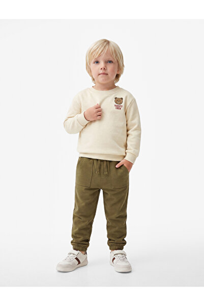 Koton Cotton Shirred Jogger Sweatpants with Pockets and Tie Waist