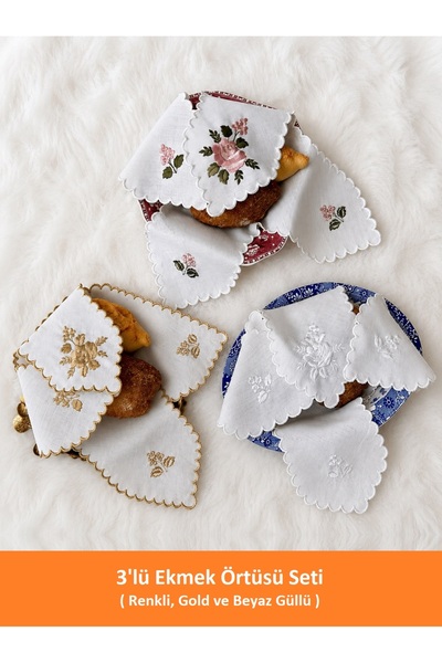 QBR Home Set of 3 Colorful, Gold and White Rose Embroidered Bread Covers