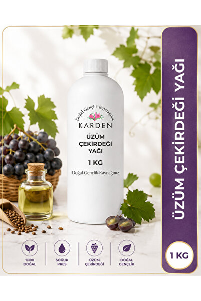 Karden زيت بذور العنب 1 كجم