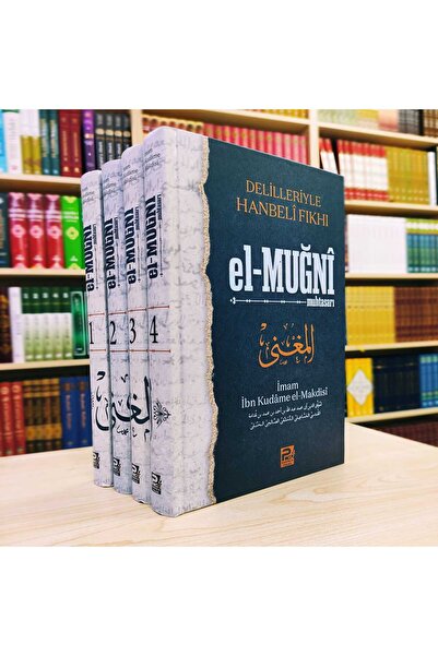 Karınca & Polen Yayınları Delilleriyle Hanbeli Fıkhı El-muğni Muhtasarı