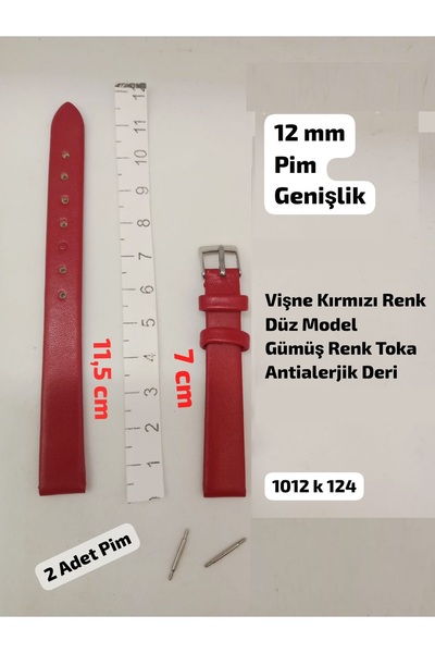 Brality 12 mm Compatible Watch Band - Cherry Red Color Flat Model - Silver Co...