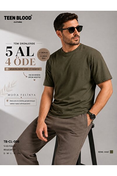 Teen Blood Men's Short Sleeve Crew Neck 100% Cotton Khaki Green Color Regular...
