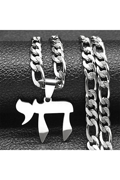 Choice 55cm NK 3B1hua SR Hebrew Letter Hai Chai Symbol Pendant Necklace For W...