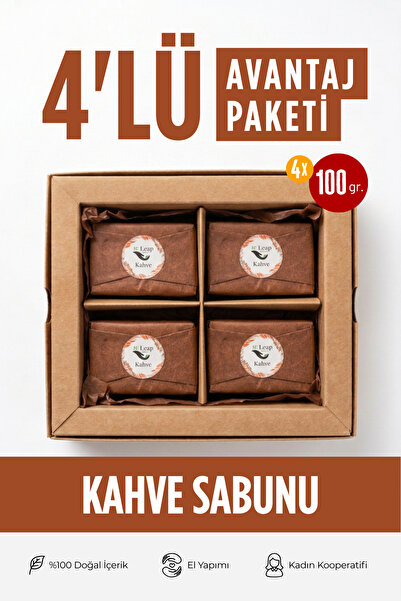 Kahve Sabunu 4'lü Ekonomik Paket | 4x100 gr