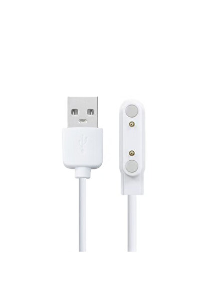 Choice White USB Charger For Smartwatch Q12 / S12 / S2 / LT21 / LT25 / K9 / L...