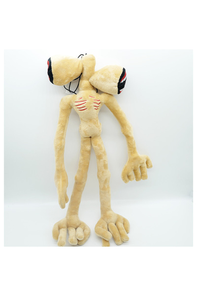 Choice Yellow Joints 55cm Siren Head Plush Toy Sirenhead Soft Stuffed Doll Ho...