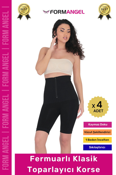Generic Brand # Corset Body Waist Butt Shaping Firming Zippered Long Classic ...