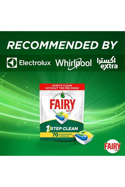 Fairy Platinum Plus Automatic Dishwashing Tablets 70 Pieces
