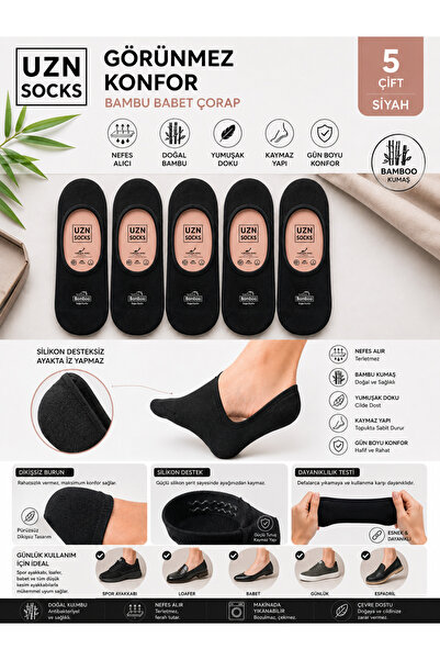 UZN SOCKS 5-Pack Black Stitch-Free Cotton Silicone Non-Slip Ballerina Socks |...