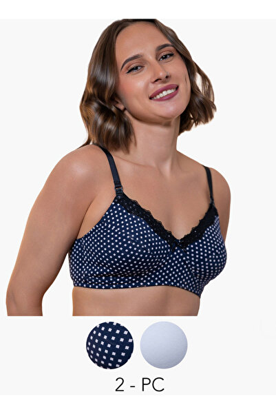 Aadaraya 2-Pack Nursing Bra