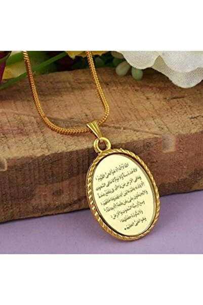 Herşey Nota Ayetel Kursi Gold Women's Necklace – with 45 cm Shiny Stainless S...