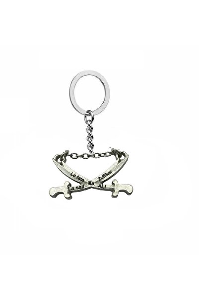 Herşey Nota Metal Keychain with Double Zulfiqar Figure - Unisex Design, Spiri...