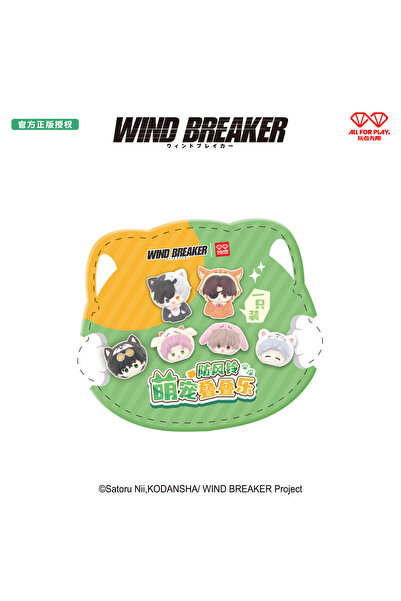 BANDAI random 1bag 2025 New Genuine Wind Breaker Mini Animal Figures Dolls Bl...