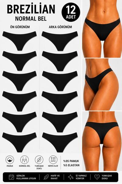 Ka Art Gallery 12-Pack Brazilian. Premium Cotton Basic Normal Waist Panties. ...