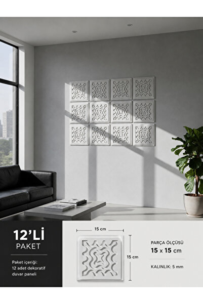 vareva studio 3D Akış Dekoratif Duvar Paneli 15x15 cm – 12'li Paket | Duvar D...