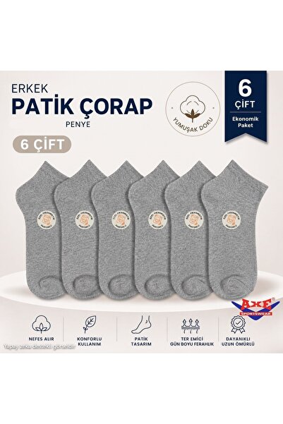 AXE SPORTSWEAR Men's Gray 6-Piece Combed Cotton Bootie Socks