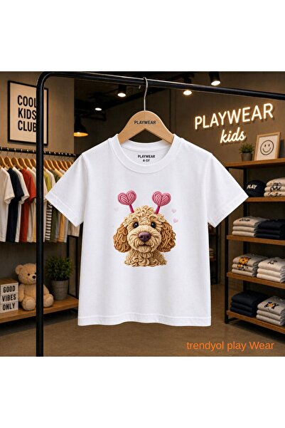 playwear Pletena antena od pređe Doge, štampana 100% dječja unisex majica, ve...