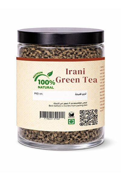 Zahr Irani Green Tea Premium – Shai Irani, Persian Green Tea, Loose Leaf Herbal Tea – Natural Antioxidant Rich Tea for Daily Refreshment & Wellness